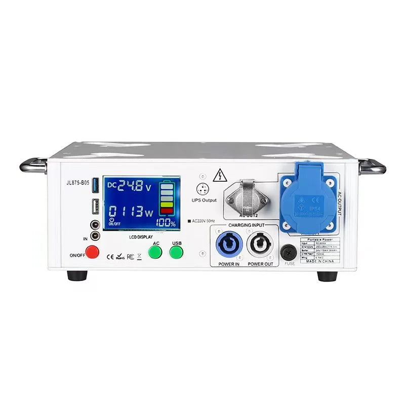 Portable Battery Pack – Rechargeable Portable Battery Pack for Sparkular, Moving Head Lights & DJ Gear